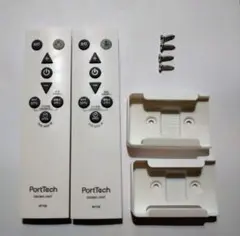 PortTech 照明用リモコン RPT09 セット
