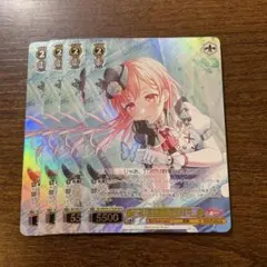 ヴァイス バンドリ　友達だから　広町七深　BDR4枚