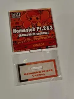 匿名 ポップン／アクスタ Homesick Pt.2＆3