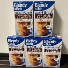 ブレンディ 冷たい牛乳でつくるクリーミーカフェオレ 大人のほろにがのサムネイル