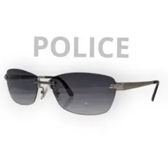 【POLICE】リムレス グラデーション サングラス チタンフレーム
