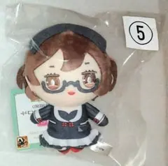 グッスマくじ　C賞　ぬいぐるみマスコット　MEIKO