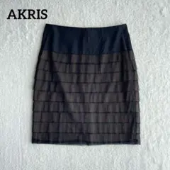AKRIS アクリス チュールレイヤード タイトスカート 上品 膝丈 フォーマルのサムネイル