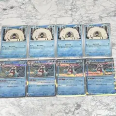 ポケモンカードゲーム テラスタルフェスex ユキワラシ ユキメノコ 進化ラインのサムネイル