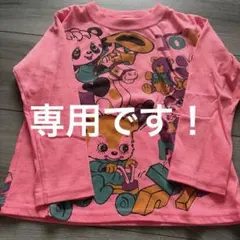 グラグラロンT