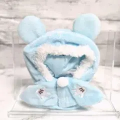 ディズニーストア　ユニベア　シークレットポンチョ　水色