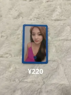 2026年最新】twice feel special ツウィ トレカの人気アイテム - メルカリ