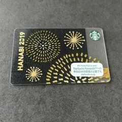 あややん様 リクエスト 3点 まとめ商品