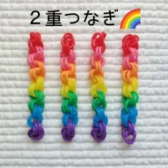 【２重つなぎ】ぽっとん落とし チェーンリング モンテッソーリ　おままごと　知育のサムネイル