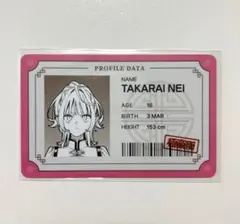 極楽街　台湾コミック特装版　グッズ付き　2点セット 極楽街 台湾コミック特装版 グッズ付き 2点セット 極楽街 台湾