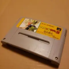 希少 1992年 パチンコ大作戦2 ファミコンソフト 新品未使用未開封 