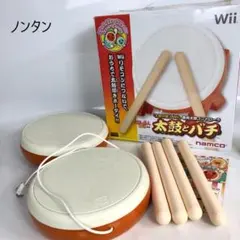 Wii 太鼓の達人専用コントローラー 太鼓とバチ 2セット 箱付き