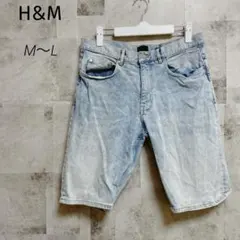 H&M SLIM FIT【M〜L】デニム ハーフパンツ ライトブルー