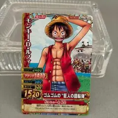 2026年最新】ワンピーベリーマッチダブルルフィの人気アイテム - メルカリ