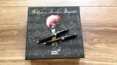 2026年最新】モーツァルト シャープペンの人気アイテム - メルカリ