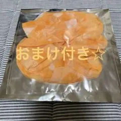 すとぷりジェルくんシュシュ