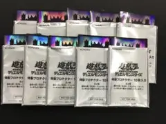 遊戯王 運命の扉 スリーブ 未使用品 100枚セット