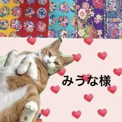 고양이 목걸이 별과 달 리본+안전 버클 ⑩ -A5 -1