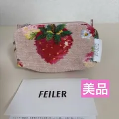 美品【FEILER】フェイラー　ミニポーチ　小物入れ　ストロベリー　小さめのサムネイル