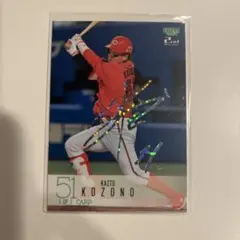 5枚限定　BBM 2023 glory 小園健太　直筆サインカード 5枚限定 BBM 2023 glory 小園健太 直筆サインカード Amazon.co.jp: BBM