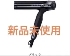 2025年最新】リファ ドライヤー スマートダブルの人気アイテム