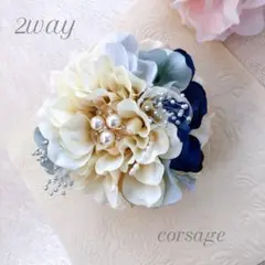 Item thumbnail for item b805ca15-271e-42e5-8012-75e4dbde5b46