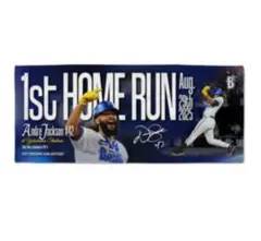 横浜DeNAベイスターズ　ジャクソン　プロ初ホームラン　ハイライトフェイスタオル