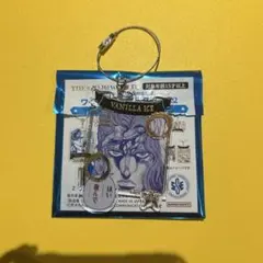 THE JOJO WORLD ワイヤーキーホルダー ヴァニラアイス　ジョジョ