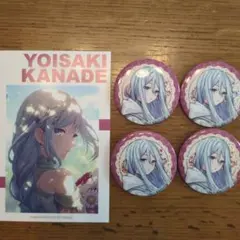 プロセカ 宵崎奏 クリフェス ニコニコ超会議 ホログラム缶バッジB