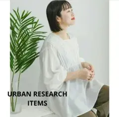 UR ITEMS レースギャザーブラウス 春夏レーストレンドブラウス袖口ゴム
