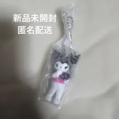 サンリオキャラクターズ　ミニチュアチャーム　ライブキャラクター　クロミ