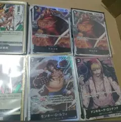 な*な様 ワンピースカード セット 引退品 まとめ売り デッキパーツ 黒