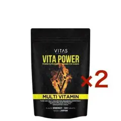 VITAS（バイタス）ビタパワー マカ 亜鉛 マルチビタミン 120粒×2袋