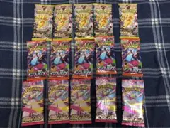 ハラタツ様 リクエスト 2点 まとめ商品