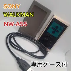 未使用級 SONY NW-A55HN 16GB 純正イヤホン付属 ペールゴールド - メルカリ
