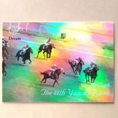 VICTORY 2000，エアジハード【3点300円】