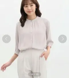 Item thumbnail for item 1bf18dd9-0e0d-45da-8d9f-b760092ec108