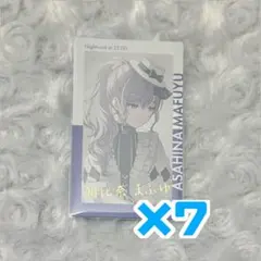 プロセカ エピカ 25C 朝比奈まふゆ 箔押し②