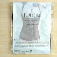 【新品未開封】BLAIR LILY　ブレアリリー　医療機関認定コルセット　L