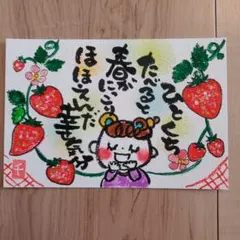 Item thumbnail for item 4fee300a-61f7-42d7-bad3-de484c652bc9