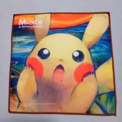 2026年最新】ムンク展 タオルの人気アイテム - メルカリ