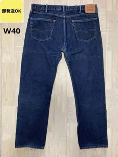 Levi's（リーバイス） 503B 濃紺 ストレートデニム W30 L36 - メルカリ