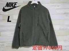 ナイキ NIKE クラブ メンズ ウィンタライズド ジャケット IM7622