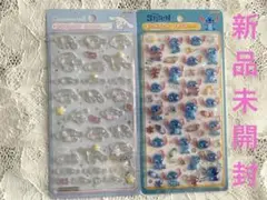 【新品未開封】ボンボンドロップシール　シナモロール　スティッチ