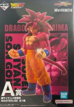 一番くじ ドラゴンボール VSオムニバスCROSS A賞 超サイヤ人4孫悟空