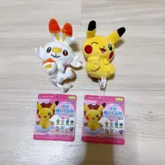 2026年最新】ポケモンセンター ぬいぐるみ タグ付きの人気アイテム