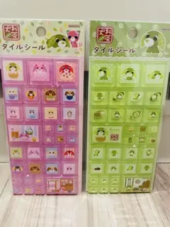 【正規品】お茶犬　タイルシール　2セット