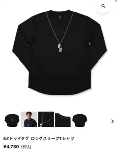 Item thumbnail for item 1eb2062a-ab49-4bb1-87d5-ce108c3951a9