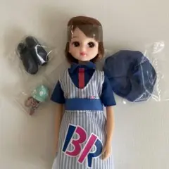 リカちゃん人形　サーティワン　株主優待