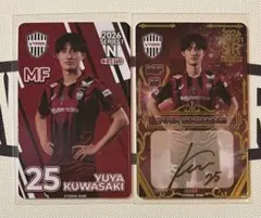n*a様 【2026】ヴィッセル神戸 オンサイトカード N＋SR 直筆サイン 鍬